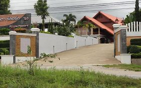 ปันตา รีสอร์ท
