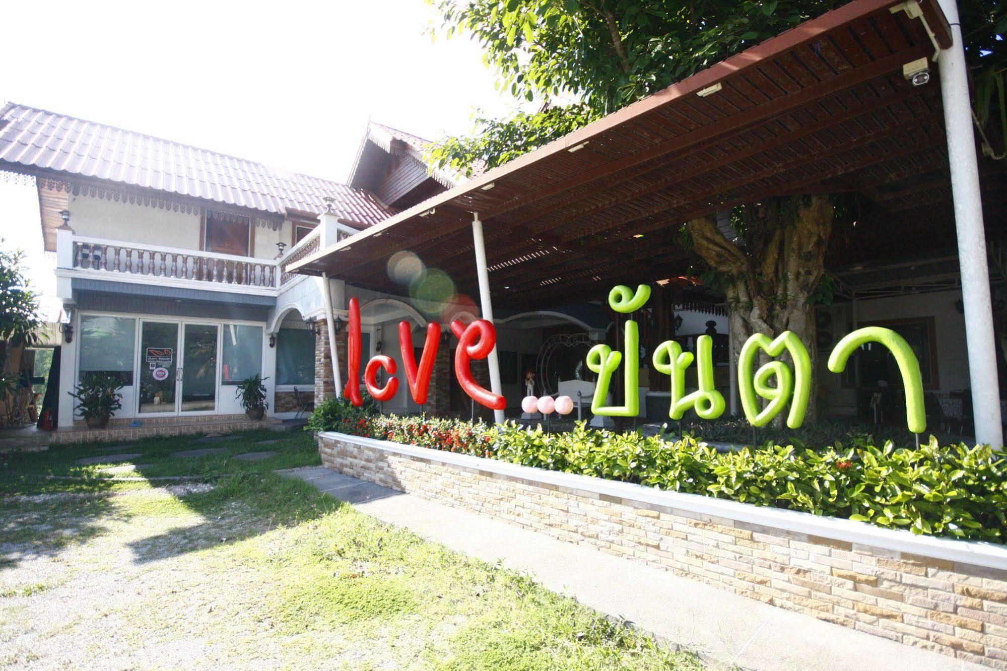 ปันตา รีสอร์ท เทิง ภายนอก รูปภาพ